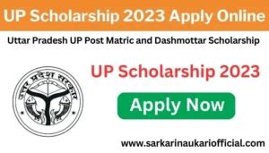 dashmottarsarkari naukari|UP Dashmottar Scholarship 2023.